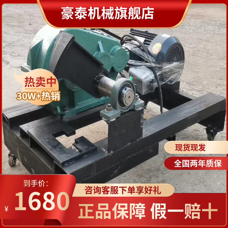 电动劈柴机砍材刀双刀切割木材机器分裂木块 树木劈材机器
