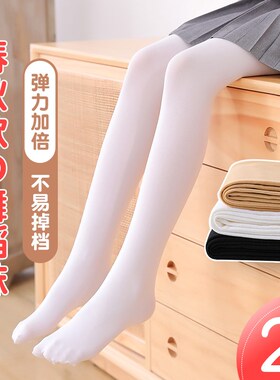 黑色女童打底裤春秋款薄绒肉肤色丝袜秋季儿童加绒加厚宝宝连裤袜