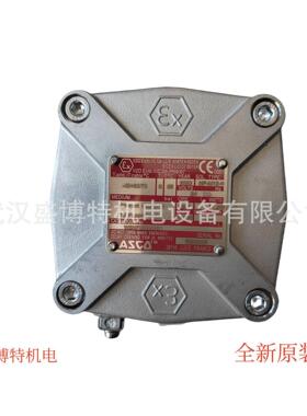 美国ASCO电磁阀EF8210G056