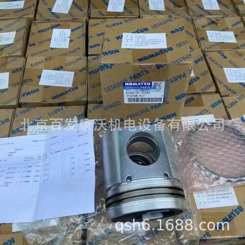 PC2000/1250发动机件活塞缸盖621211-1103缸垫节温器600421-6630