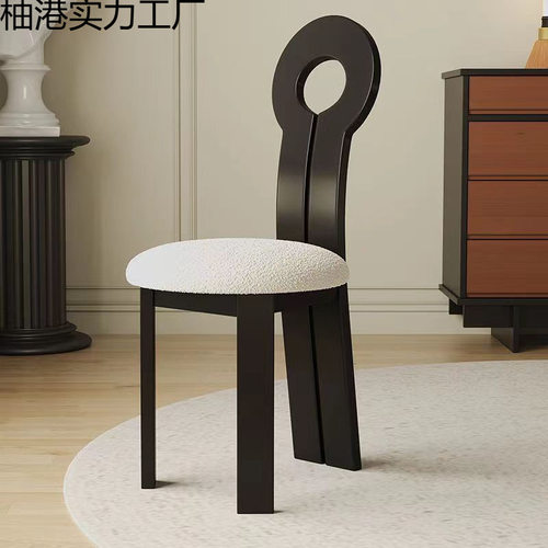 中古风实木餐椅家用现代简约实木靠背椅子北欧法式艺术复古钥匙椅