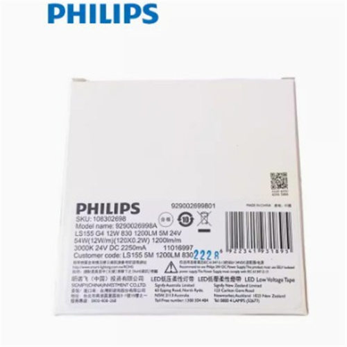 低压灯带LS155 G4 12W 830/835/840 1250LM 10M 24V2026