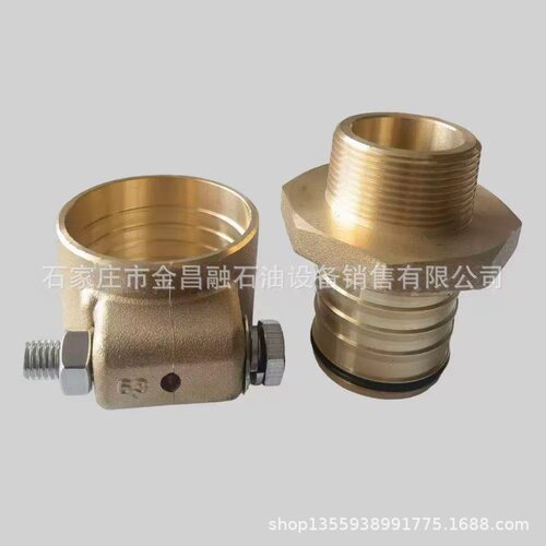 加油站复合管铜转换接头卸油管道复合管转换接头纯铜