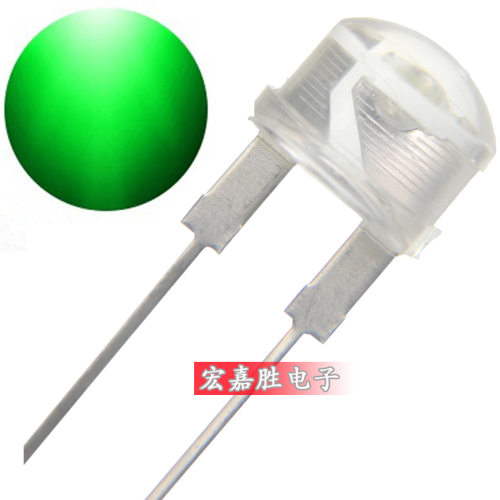 F8/8MM草帽白发绿光短脚 F8MM绿色绿灯led灯珠发光二极管