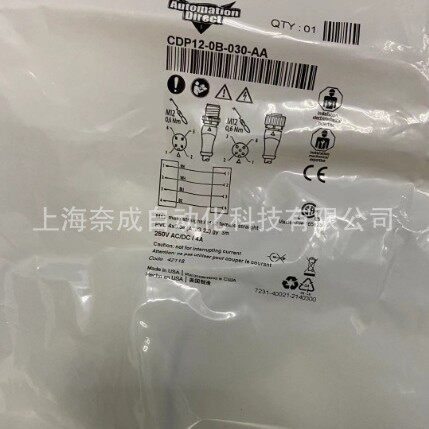 CDP12-0B-030-AA原装Automation direct连接线M12轴向母头轴向公