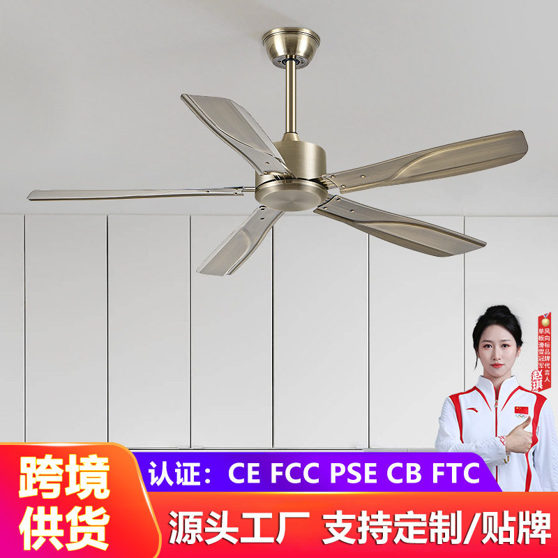 复古新款风扇灯家用灯扇一体带灯风扇吊灯古铜色餐厅客厅吊扇灯图片