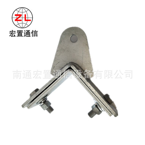 襄樊固定紧固件 ADSS拐角耐张三角塔用紧固夹具厂家