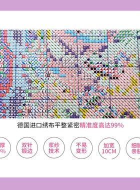 【ZZ5514-锦色美人】十字绣2024新款小件线绣客厅卧室玄关小幅自