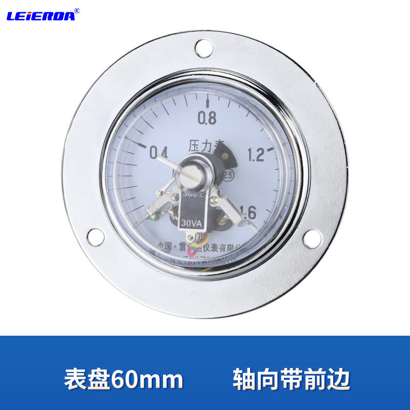 雷尔达 磁助式电接点压力表380V 轴向带边 YXC60ZT 压力控制开关