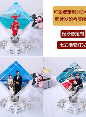 diy定制照片礼物旋转水晶魔方生日送女闺密朋友浪漫明星情侣相册