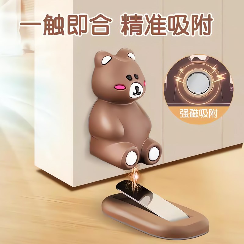 免打孔隐形强磁铁门吸门後防撞固定创意地吸房阻门挡防风缓冲新款