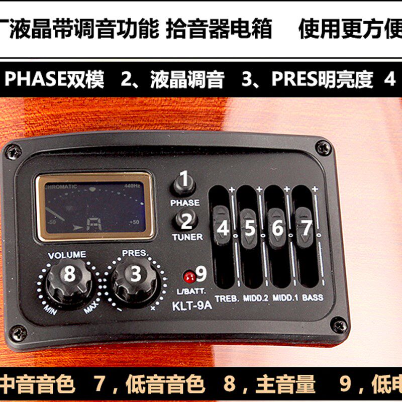 Acoustic Bass贝司吉他单板木贝司斯四五4 5弦全单电箱原声电贝司
