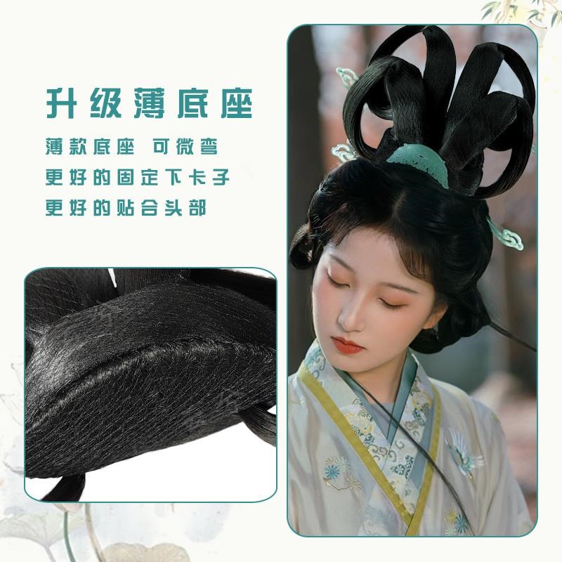 汉服假发包古古装一体式懒人可变百搭款仙女古风发髻魏晋唐风发包
