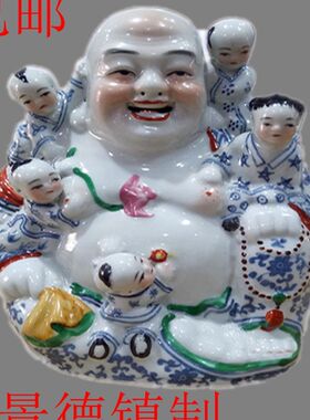 五子登科景德镇陶瓷摆件五子佛笑口弥勒佛多子佛客厅摆设工艺品