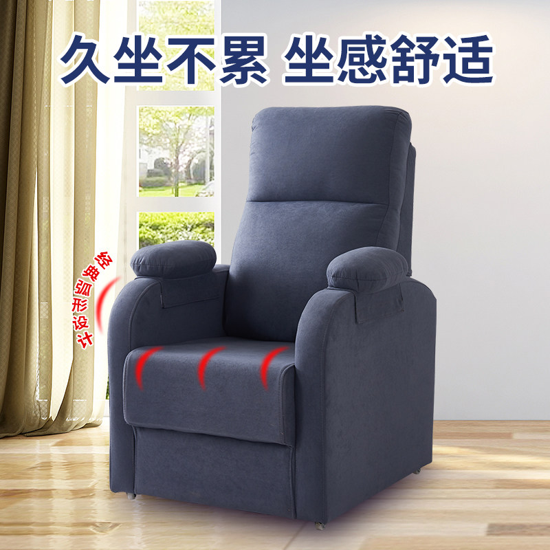 电竞沙发椅单人款可躺 科技布木质结构家用网咖电脑椅