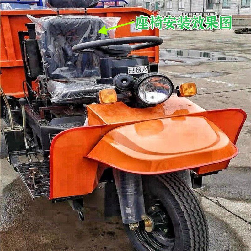 时风三轮车矿用座椅总成背垫坐垫新款皮革座垫背面铁板结实耐用