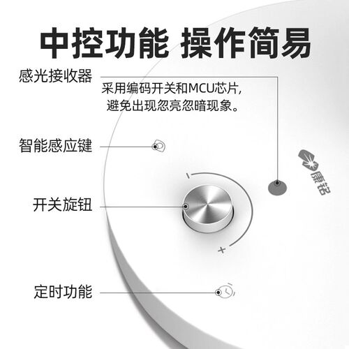 康铭国AA级护眼台灯儿童学习专用智能感光插电学生书桌宿舍床头灯