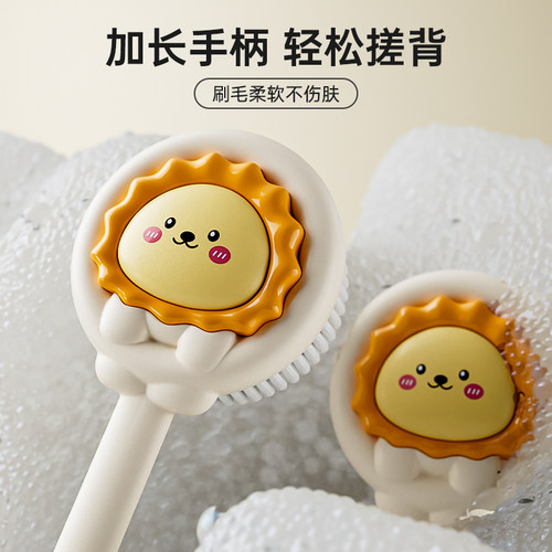 儿童洗澡刷擦背神器宝宝搓澡巾刷背沐浴刷子长柄浴刷身体后背软毛