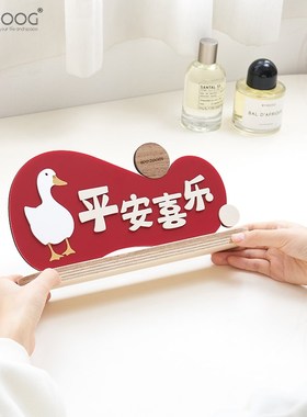EMITDOOG乔迁之喜新家居布置客厅玄关摆件新年电视柜酒柜装饰用品