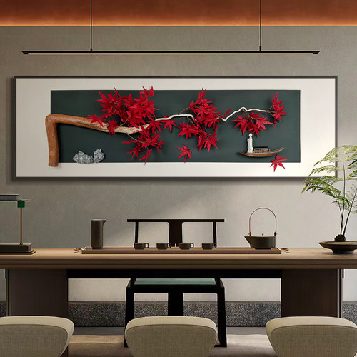 新中式客厅饭厅背景墙装饰画房间床头墙面长条横幅实物挂画茶室