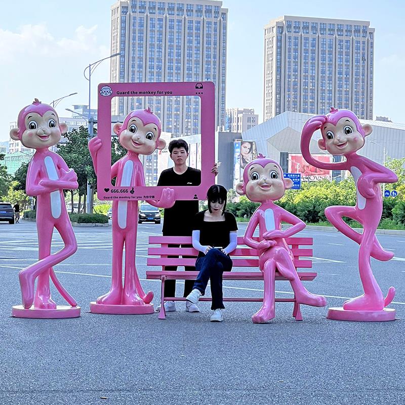 卡通猴子大摆件户外玻璃钢雕塑网红打卡拍照商场步行街美陈装饰