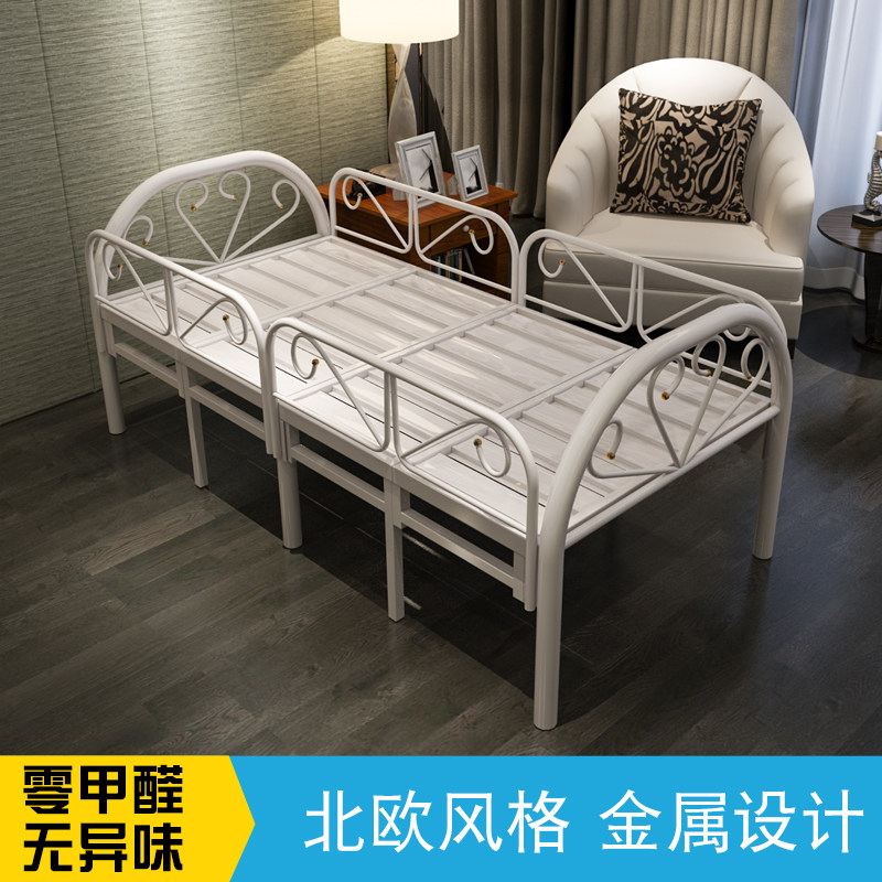 折叠儿童床带护栏多功能拼接女孩公主床简易小床铁艺单人床男孩儿