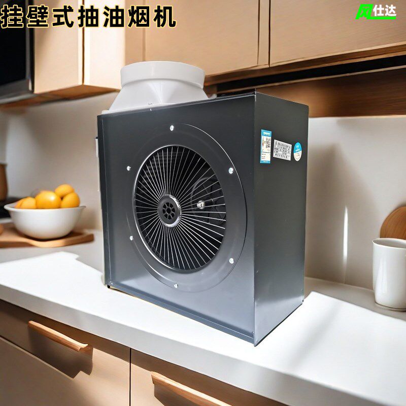 油烟机排气扇商用免安装涡轮离心抽烟风机大排量强力静音大吸力