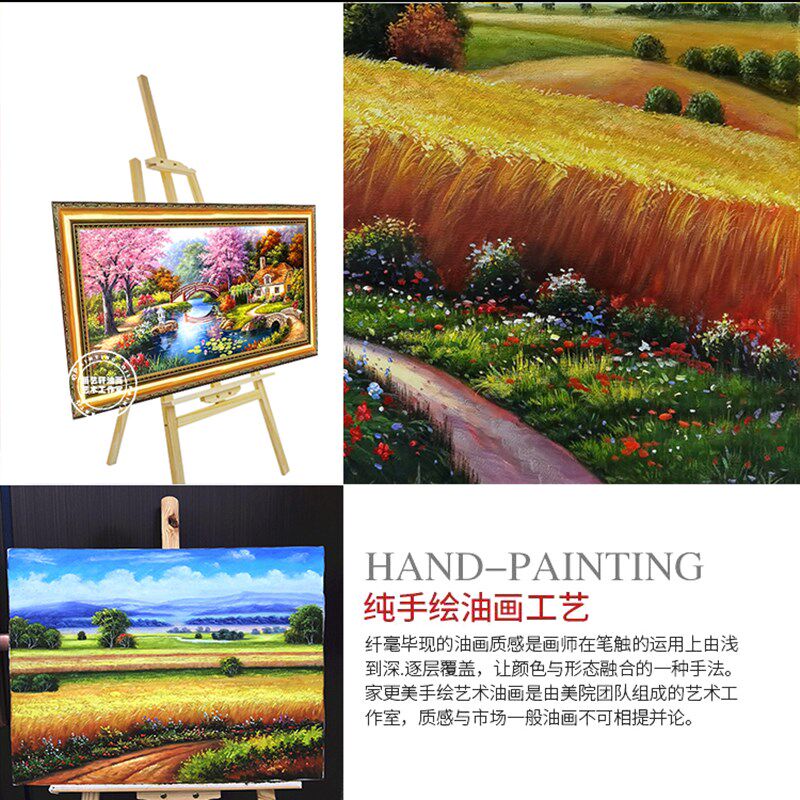 美式风景手绘油画客厅玄关卧室山水画沙发背景墙装饰画大芬村定制