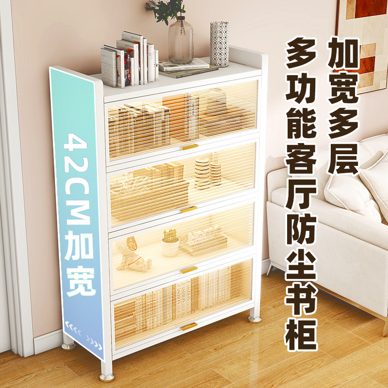 书柜带柜门置物架落地儿童家用客厅储物柜防尘展示柜铁艺置物架子