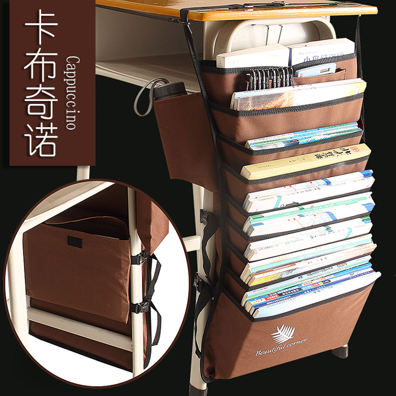 【广州书袋厂】出口创意多功能课桌神器学生大容量收纳挂袋高中生