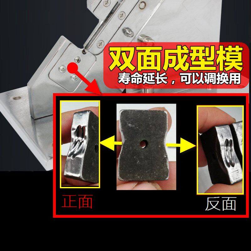 火腿肠打扣机 手动香肠打扣机灌肠U50型卡扣封口机食用菌袋扎口机