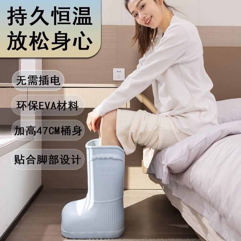 泡脚桶恒温高深过小腿按摩足浴器宿舍家用洗脚盆熏蒸保温泡脚鞋靴