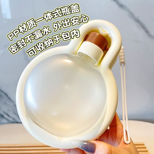 驼驼家 狗狗猫咪便携式水壶水瓶随行杯饮水器宠物外出喝水用品