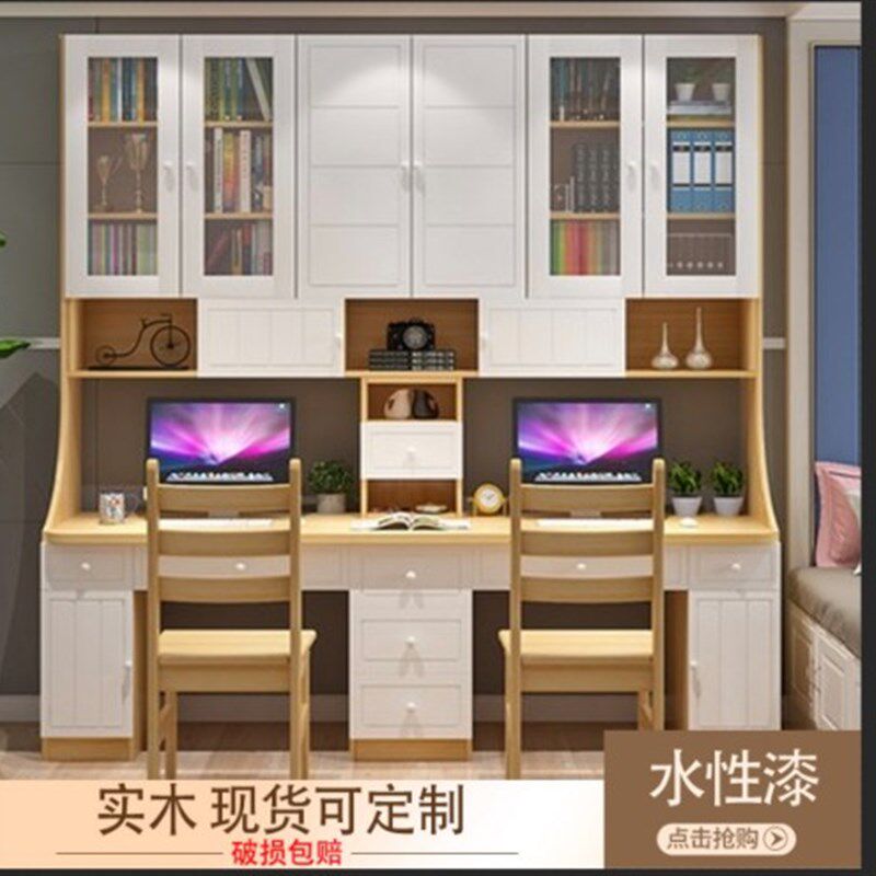 超大新款实木松木双人电脑桌书架书柜组合学习书桌写字桌课桌椅