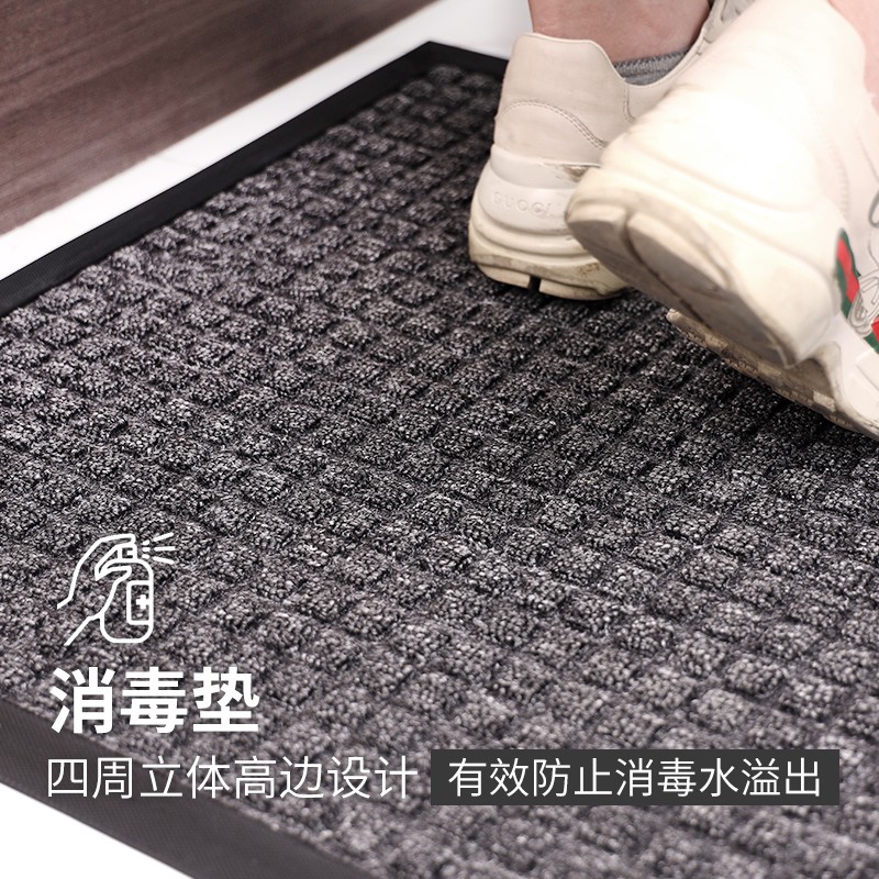 室外进门垫入户门地垫脚踩酒店商场户外脚垫大门口家用进户门防滑