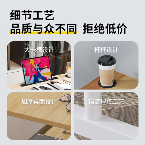 床边桌升降折叠小书桌卧室可移动学习家用型桌子写作业简易电脑台