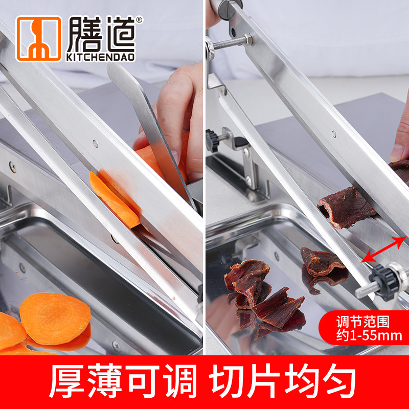 膳道大型护手切骨机 家用商用切骨铡刀切鸡鸭鱼排骨切冻肉卷铡刀