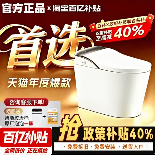 【五星推荐】智米冠军⭐⭐⭐⭐⭐