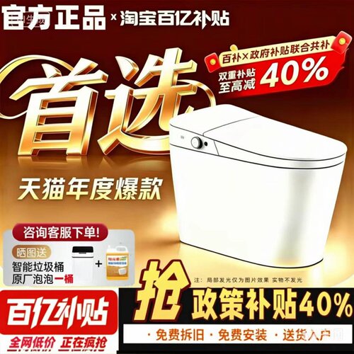 【五星推荐】智米冠军⭐⭐⭐⭐⭐