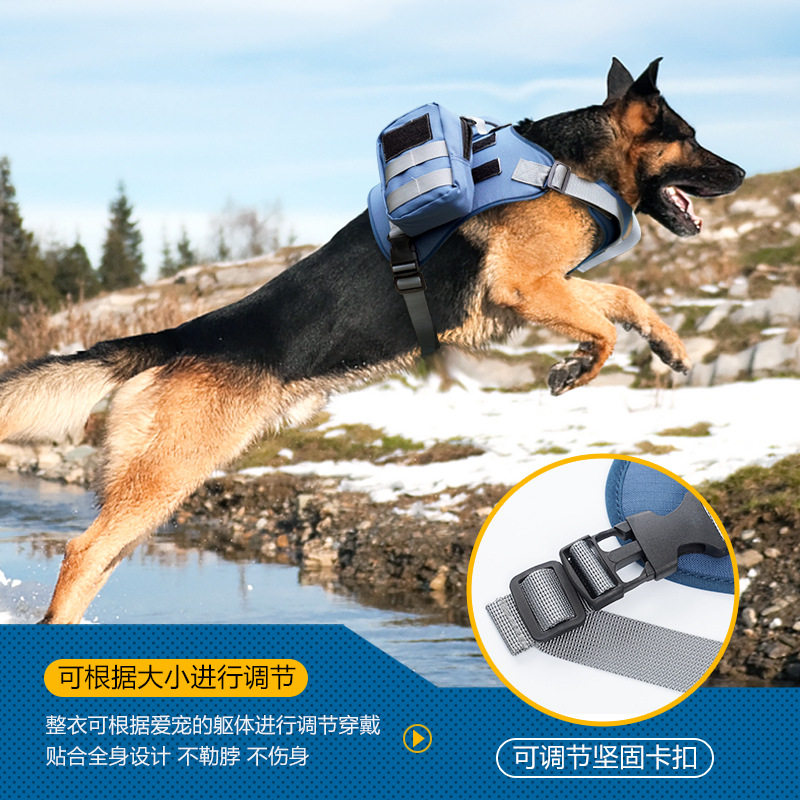 中大型犬遛狗绳背心式狗绳狗自背包牵引绳德牧金毛胸背战术狗背带