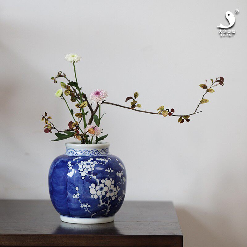 大鱼美器 青花冰梅胆瓶 纯手工手绘花器花瓶中式复古装饰客厅摆件