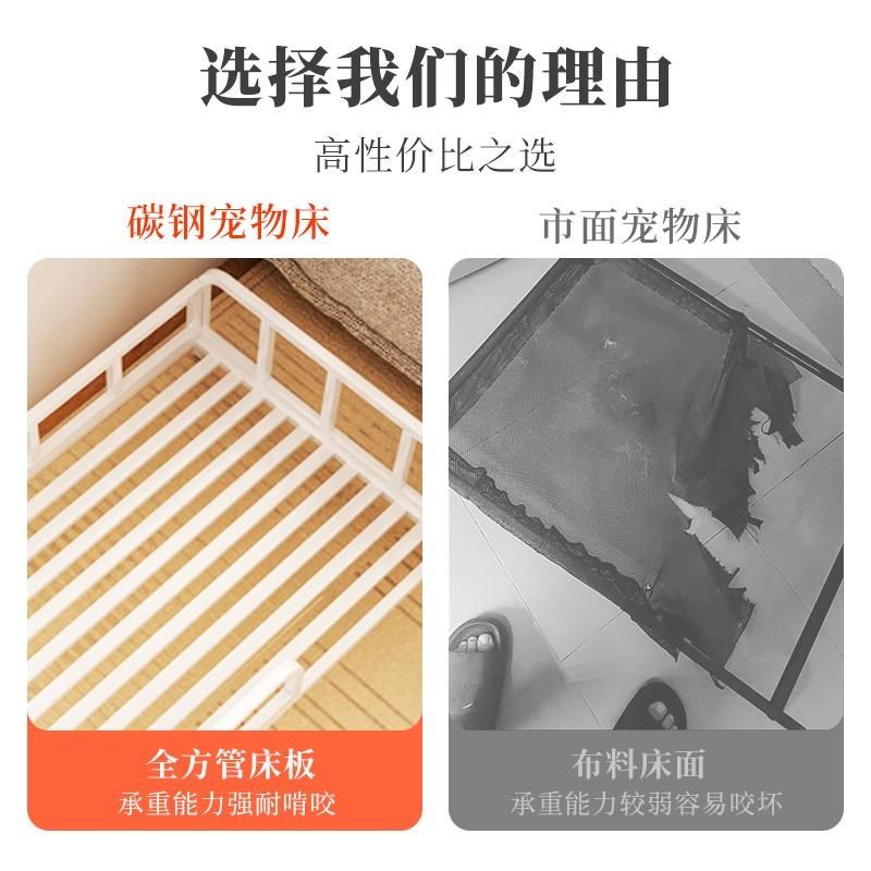 猫床狗床悬空离地四季狗窝中型犬宠物床小型犬铁艺行军床网红大型