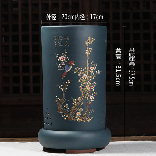 紫砂兰花盆高档精品大花盆圆形带底座彩绘古典地面高筒家用高花盆