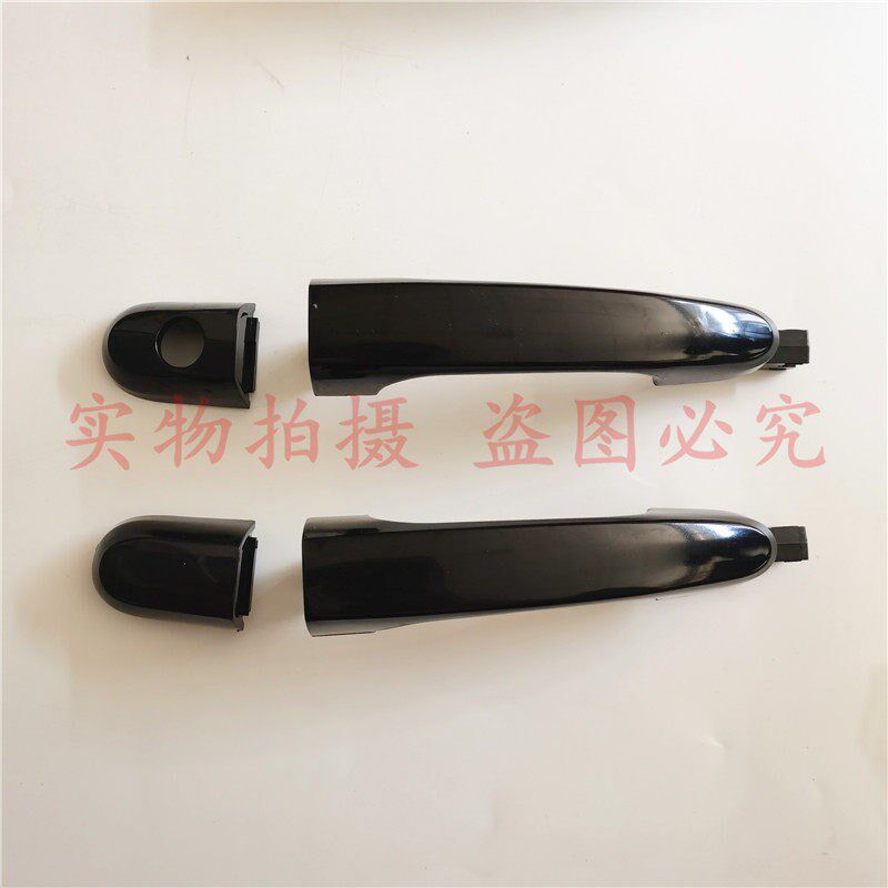 适用起亚狮跑外拉手扣手开门把手手柄外扣手前后车门把手主副驾驶