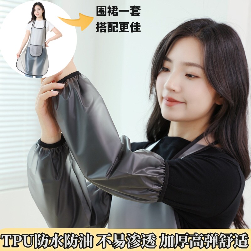围裙袖套两件套厨房防油防脏耐磨饭店秋冬软皮套袖女款干活防水
