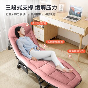 美憩折叠床单人办公室午休躺椅午睡神器行军床家用便携简易陪护床