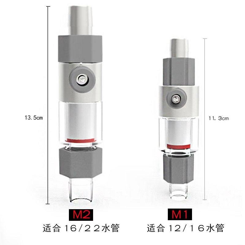 仟锐外置扩散桶二氧化碳细化器水草鱼缸co2钢瓶发生器套装雾化器
