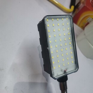 LED机床工作灯强磁高亮防水冲铣车磨床可弯曲方壳机械220V20W台灯