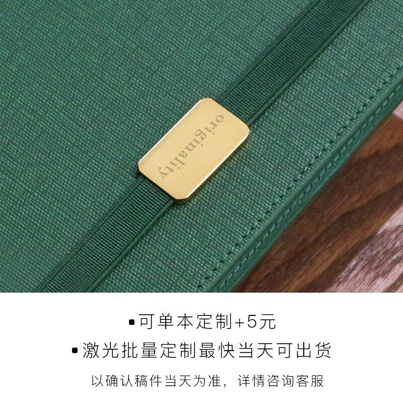 商务高档精美笔记本本子女生款便携随身小巧记事本手帐本定制logo