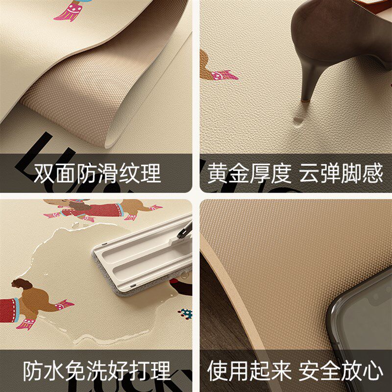 范店奔奔小狗复古厨房地垫防滑防油可擦免洗耐脏家用脚垫地面铺垫
